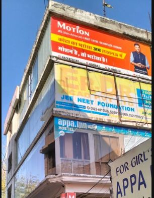 Motion Education Lucknow  image 1